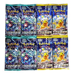 8(4+4)PACKS Stellar Crown+Surging Sparks Pokemon Cards TCG Booster Sealed KOREAN - Image 1