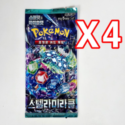 8(4+4)PACKS Stellar Crown+Surging Sparks Pokemon Cards TCG Booster Sealed KOREAN - Image 2