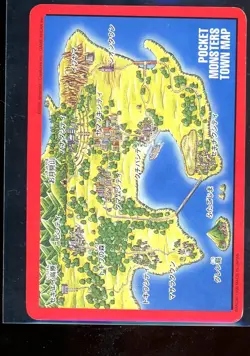 Blastoise Town Map No. 156 Pokemon Card Japanese Bandai Carddass 1996 [LP+] - Image 2