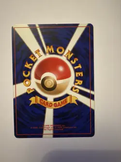 Pokemon Japanese Team Rocket's Trap Gym Hero's Trainer Holo Rare NM - Image 3