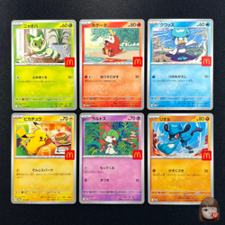 [NM]Pikachu Pokemon Card Japanese 020/M-P McDonald's Promo Complete Set of 6 - Image 1
