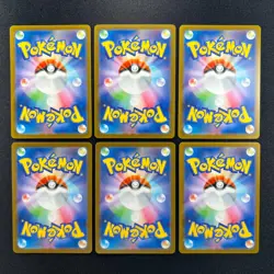 [NM]Pikachu Pokemon Card Japanese 020/M-P McDonald's Promo Complete Set of 6 - Image 3