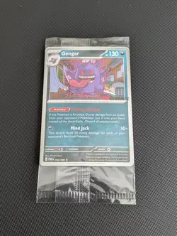 Gengar 050/088 Eb Games - Pokemon TCG Perfect Order SEALED 2026 - Image 1