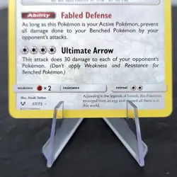 Shining Arceus 57/73 Holo Rare Shining Legends 2017 Pokemon TCG NM Near Mint - Image 4