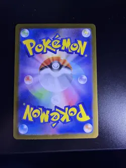 N's Zoroark ex SR 117/100 SV9 Battle Partners - Pokemon TCG - Image 2
