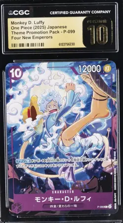 2024 ONE PIECE THEME PROMOTION PACK JPN #P-099 MONKEY D. LUFFY CGC 10 PRISTINE - Image 1