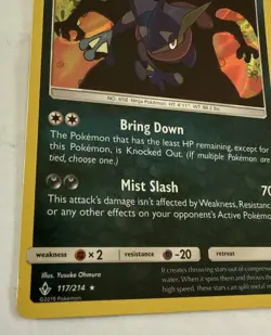 Pokemon TCG Greninja Holo Rare Card Unbroken Bonds 117/214 NM - Image 2