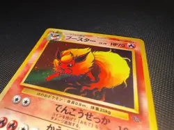 🔥 1997 POKEMON JAPANESE JUNGLE CARD No.136 FLAREON HOLO ! MINT CONDITION ! 🔥 - Image 3