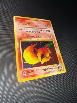 🔥 1997 POKEMON JAPANESE JUNGLE CARD No.136 FLAREON HOLO ! MINT CONDITION ! 🔥 - Image 4