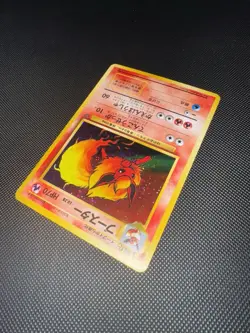 🔥 1997 POKEMON JAPANESE JUNGLE CARD No.136 FLAREON HOLO ! MINT CONDITION ! 🔥 - Image 5