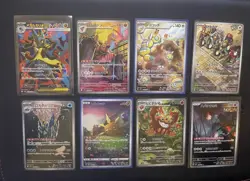 Pokemon TCG Japanese AR Set 8 Cards - Image 1