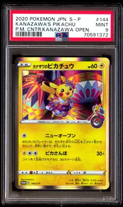 PSA 9 Mint Kanazawa's Pikachu 144/S-P Pokemon Center Kanazawa Open 2020 Japanese - Image 1