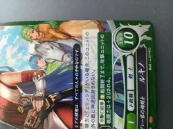 " Lucia " Fire Emblem 0 Cipher [ B20-082N ] Japanese Ver. TCG card game F/S - Image 5