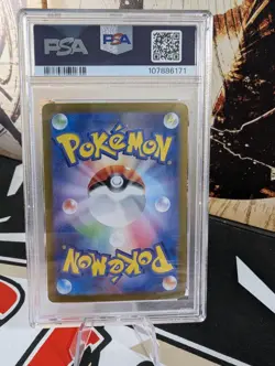 SYLVEON ex 212/187 | PSA 10 | Terestal Festival SAR Graded Pokemon Card - Image 2
