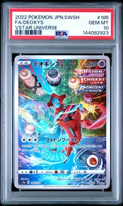 PSA 10 Deoxys 185/172 AR Art Rare VSTAR Universe s12a Pokemon Card - Image 1