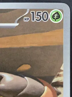 Pokemon TCG: Destined Rivals - Crustle (186/182) Full Art Illustration Rare - Image 3