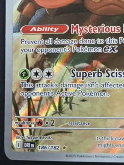 Pokemon TCG: Destined Rivals - Crustle (186/182) Full Art Illustration Rare - Image 5