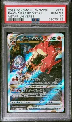 2022 Pokemon Japanese VSTAR Universe - Charizard VSTAR #212 SAR PSA 10 - Image 1