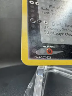 🐺✨ Pokemon TCG – Mightyena 18/108 – EX Power Keepers – Holo Rare – MP - Image 5