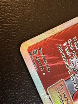 Red & Blue Tag Team 234/236 Pokemon TCG Full Art Trainer Cosmic Eclipse MINT - Image 3