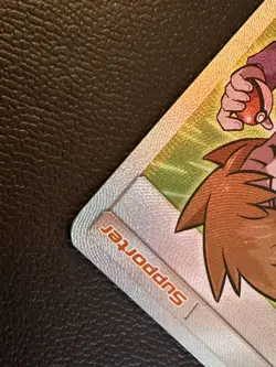 Red & Blue Tag Team 234/236 Pokemon TCG Full Art Trainer Cosmic Eclipse MINT - Image 5