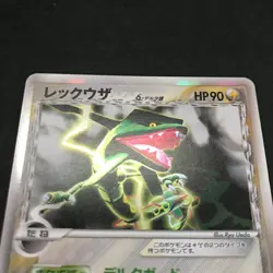 Rayquaza 1st Edition EX Delta Species 043/086 Pokemon TCG Japanese Card - Image 3