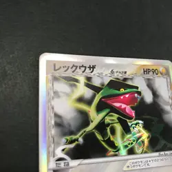 Rayquaza 1st Edition EX Delta Species 043/086 Pokemon TCG Japanese Card - Image 5