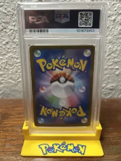 ESPEON EX 63/187 PSA 10 2024 POKEMON JAPANESE SV8A-TERASTAL FEST EX - Image 2