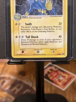 2005 Pokemon EMERALD MANECTRIC HOLO 7/106! LP - Image 3