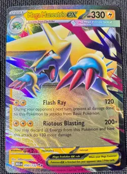 MEGA MANECTRIC EX 050/132 DOUBLE RARE MEGA EVOLUTION POKEMON HOLO NM - Image 1