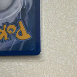 Pokemon TCG Sableye Plasma Freeze Team Plasma 49/116 Uncommon Basic 70 HP - Image 3