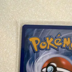 Pokemon TCG Sableye Plasma Freeze Team Plasma 49/116 Uncommon Basic 70 HP - Image 5