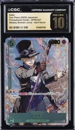 2025 ONE PIECE JPN WEEKLY SHONEN JUMP APRIL ISSUE PROMO SABO CGC 10 PRISTINE - Image 1