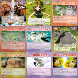 Shaman King tcg trading card lot of 81 cards anime japan bp913 - Image 5