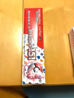 Pokemon Card Game Scarlet & Violet Pokemon Card 151 NEW Japan 3Box Set - Image 2