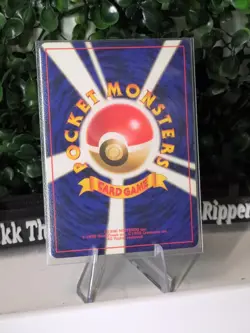 Koga's Ninja Trick LP (Banned Art) Gym 2 Challenge - Japanese Pokemon Card - Image 3