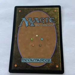 Indrik Umbra 96 Planechase 2012 Regular MTG TCG CARD NM - Image 2