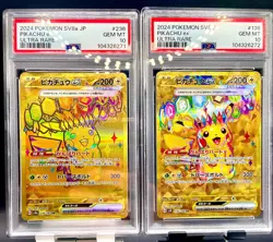 PSA 10 Pokemon Card Pikachu ex UR 136/106 sv8 236/187 sequential set Japanese - Image 2
