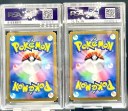 PSA 10 Pokemon Card Pikachu ex UR 136/106 sv8 236/187 sequential set Japanese - Image 3