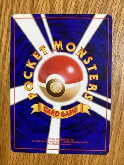 Japanese Tangela No. 114 - Base Set Pokemon Card - Pocket Monster - Image 2