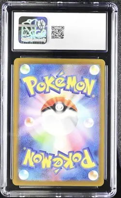 ✨✨ CGC 10 Alakazam ex 075/190 Shiny Treasure ex sv4a Pokemon Card - Image 2