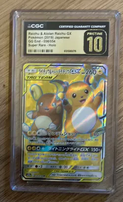 Raichu & Alolan Raichu GX Japanese 056/054 CGC 10 PRISTINE Pokemon Card - Image 1