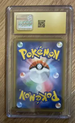 Raichu & Alolan Raichu GX Japanese 056/054 CGC 10 PRISTINE Pokemon Card - Image 2