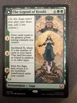 Magic The Gathering The Legend Of Kyoshi 0186 Mythic Rare Non-Foil - Image 1