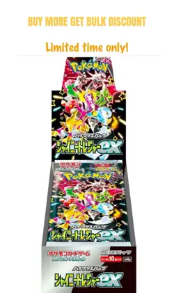 SHINY TREASURE EX sv4a Japanese Pokemon TCG Booster Box 🌟 With Shrink 🌟 - Image 1