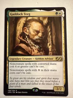 Gaddock Teeg Ultimate Masters Regular X1 NM - Image 1