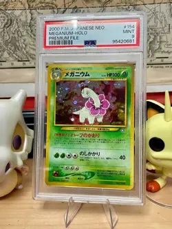 2000 Pokemon Japanese Meganium 154 Neo Premium File Holo PSA 9 - Image 1