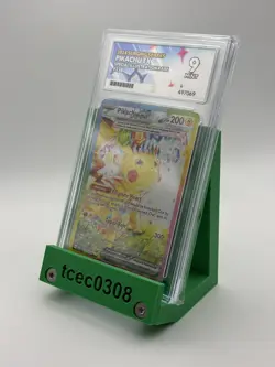 Pikachu ex 238/191 Surging Sparks Special Illustration Rare Pokemon Card ACE 9 - Image 2
