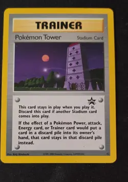 Pokemon Tower 42/53 Wotc Promo Regular Black Star LP+ - Image 1