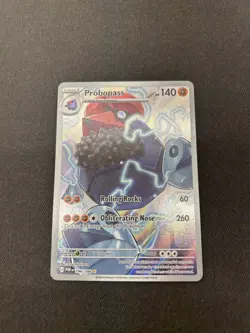 Pokemon TCG Probopass 096/088 Perfect Order Illustration Rare - Pack Fresh! - Image 3
